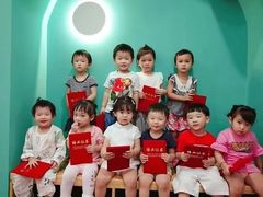 -黄浦乐烁龙鱼宝贝托育园(海潮路校区)