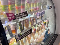 -Blueglass酸奶(华贸购物中心店)