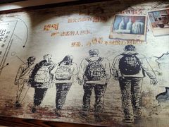 -村夫烤鱼·重庆鸡公煲(杨思店)