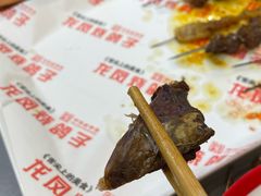 -伊通龙凤烧鸽子(二店)