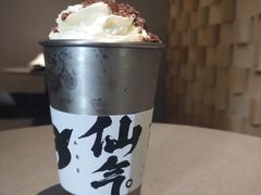 -BeauTea水仙(coco park店)