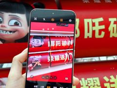 -万达广场(龙湖店)