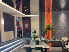 -何适山庄 ·可团建(水长城P2停车场店)