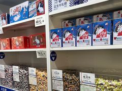 -大白兔奶糖(南锣鼓巷店)