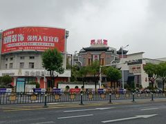 -袁州宴·地道袁州菜(袁山东路店)