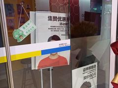 -方快-照相馆(青浦宝龙店)