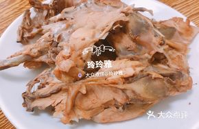 Pork and Chicken Bone Noodles