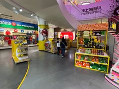 -m豆巧克力世界(上海世茂广场店)