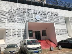 门面-小忠丽格医美