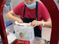 -鸭寨夫人(无锡首店)