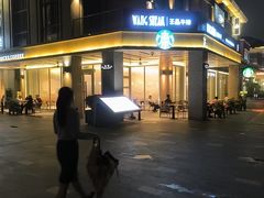 -星巴克臻选(珠海富华里店)