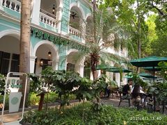 -星巴克臻选(广州沙面店)