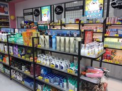 -好特卖Hotmaxx(新奥购物中心)