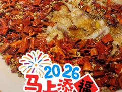 -椒爱水煮鱼川菜(CBD万达店)