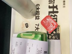 -德克士(北关店)