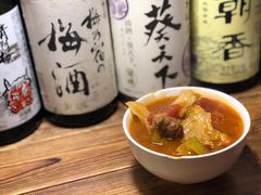 -食戟