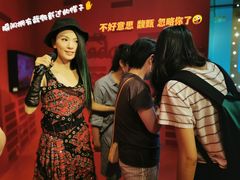 -上海杜莎夫人蜡像馆