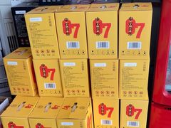 -金龙·打边炉(武进路店)
