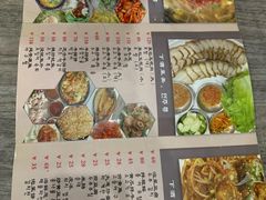 -全州豆芽汤饭