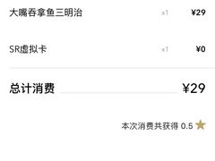 -星巴克(北京西站5号候车室)