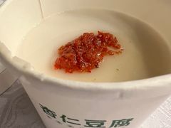 -紫光园(全国总店)