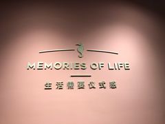 -海马体照相馆(北京apm店)