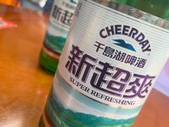 -全乐鱼馆·淳牌有机鱼直营店