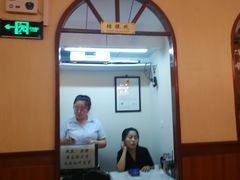 -华梅西餐厅(哈尔滨中央大街店)