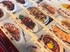 -金莲记(茨厂街店)