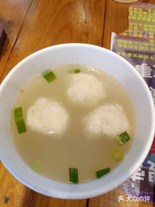 黄老伯的海蛎煎图片