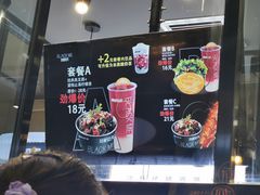 -自黑豆夫·臭豆腐夹馍(四海唐人街店)