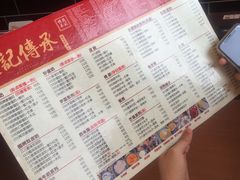 -赵记传承特色牛奶甜品(泉城广场店)
