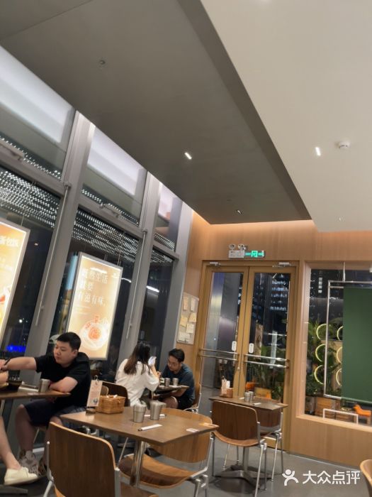 ITARU食堂·定食料理(西丽店)图片
