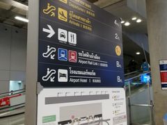 -曼谷素万那普国际机场