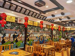 -亮欢寨(凯里总店)