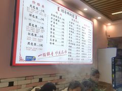 -湖南益阳麻辣烫(棠东丰华街店)