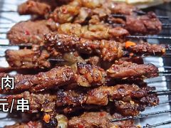 -清真·马峰烤肉(小学习北巷店)
