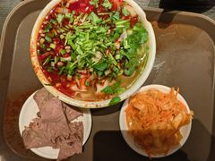 -清真·马安军辣子牛肉面