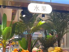 -汉阳廷自助烤肉(同和金铂天地店)