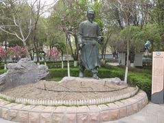 -水磨沟公园