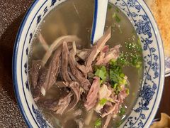 -老三羊汤【北兴隆街店】