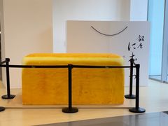 -银座仁志川·生吐司专门店(香港广场店)