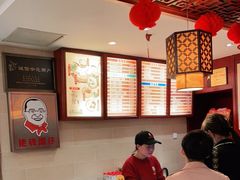-佬钱湾仔(衣裳街店)