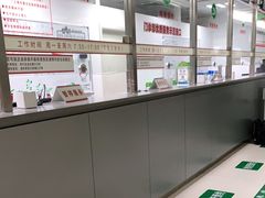 -复旦大学附属华山医院(总院)
