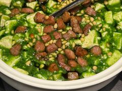 -桂满陇·海市蜃楼·黑金(国金店)