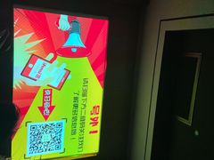 -大桶大足浴(金桥店)