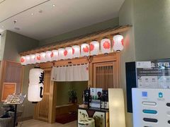 -皇品田苑日式料理(苏州中心店)
