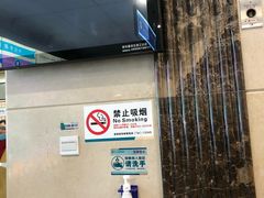 -杭州师范大学附属医院(杭州总院)