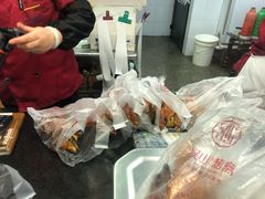 -吴山烤禽 (吴山路店)