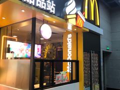 门面-麦当劳(广州新港东路第二分店)
